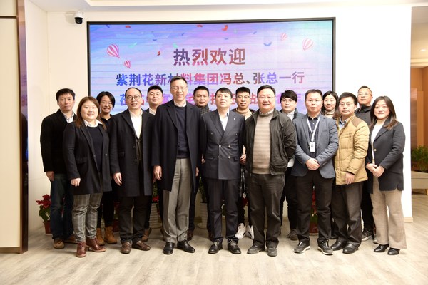 寰俊鍥剧墖_20210111180643.jpg