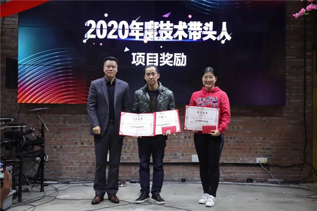 微信图片_20210112091337.jpg