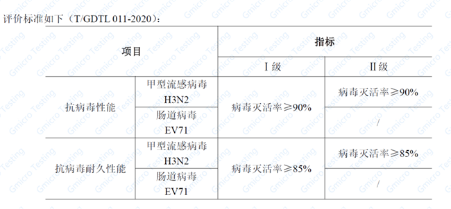 微信图片_20210112093603.png