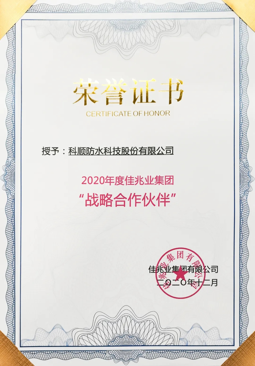 绉戦『2.jpg