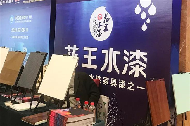 微信图片_20210112101428.jpg
