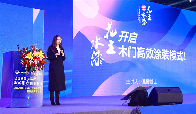 微信图片_20210112101431.png
