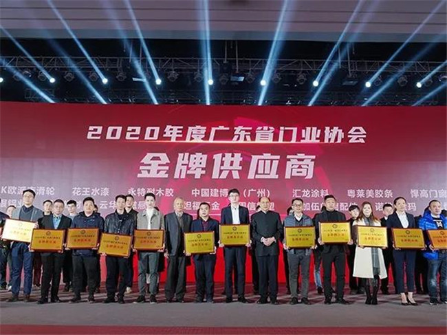 微信图片_20210112101436.jpg