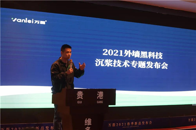 微信圖片_20210112102117.jpg