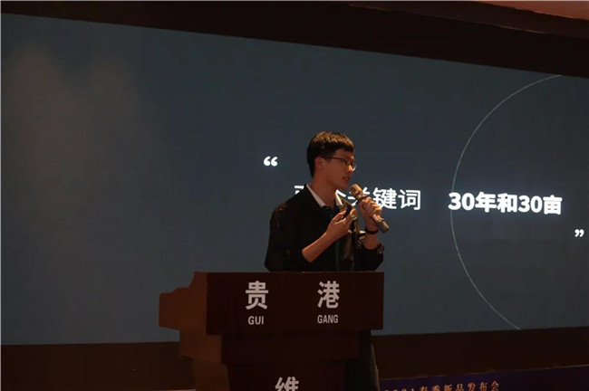 微信圖片_20210112102121.jpg