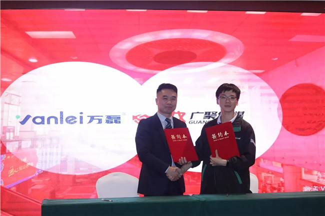 微信圖片_20210112102129.jpg