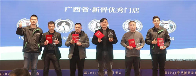 微信圖片_20210112102216.jpg