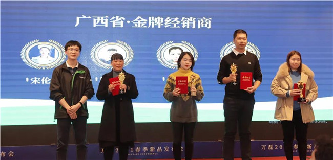 微信圖片_20210112102218.jpg