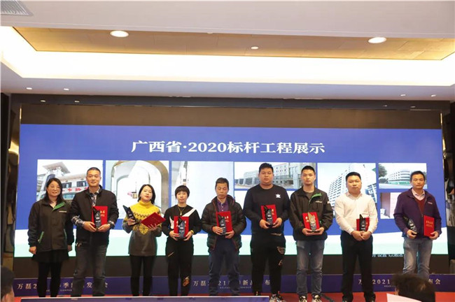 微信圖片_20210112102226.jpg