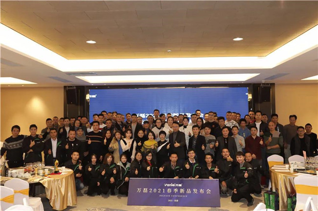 微信圖片_20210112102231.jpg