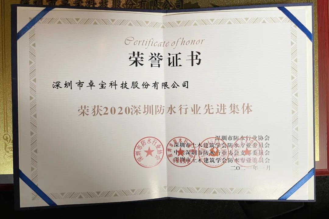 寰俊鍥剧墖_20210112103729.jpg