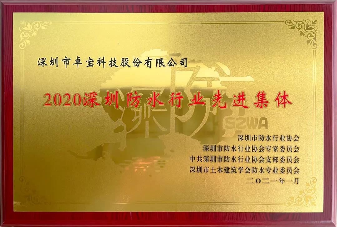 寰俊鍥剧墖_20210112104346.jpg