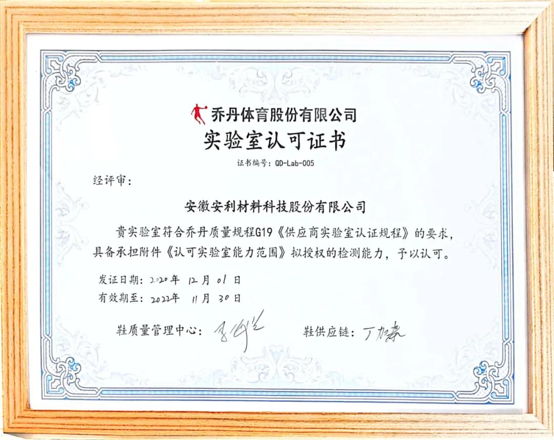 寰俊鍥剧墖_20210112112034.jpg