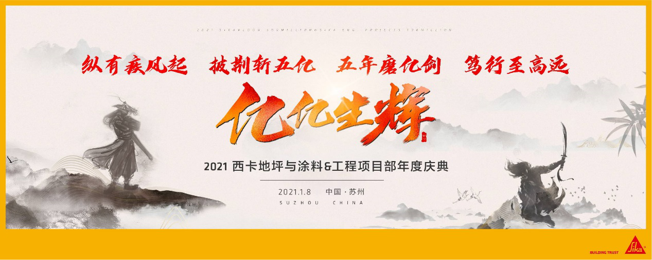 瑗垮崱1.png