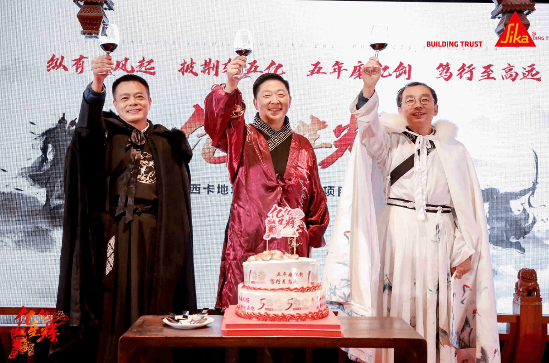 瑗垮崱3.png