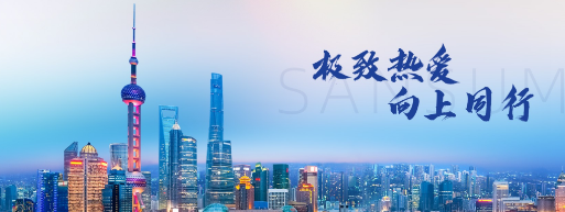 寰俊鎴🍹浘_20210112152913.png