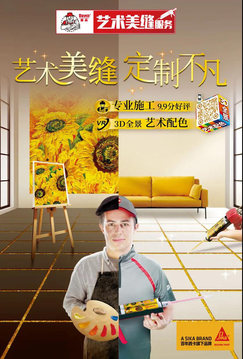 鍥剧墖1.png