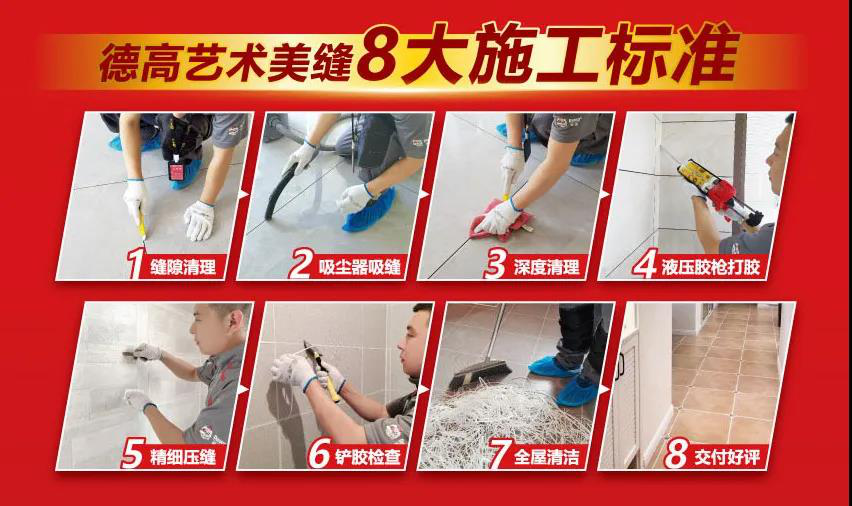 鍥剧墖4.png
