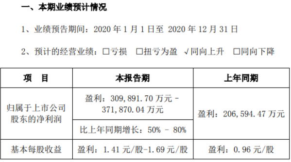 鍥剧墖 1.png