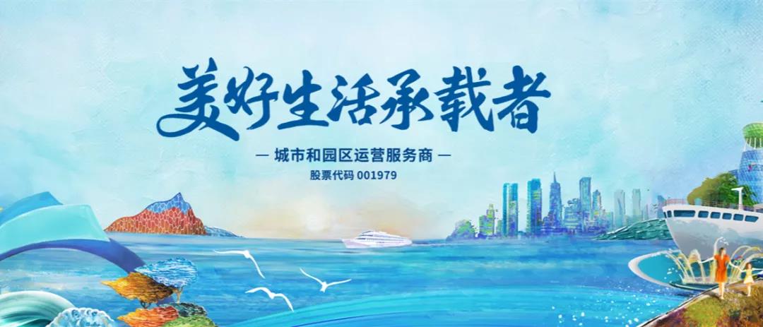 寰俊鍥剧墖_20210112175211.jpg