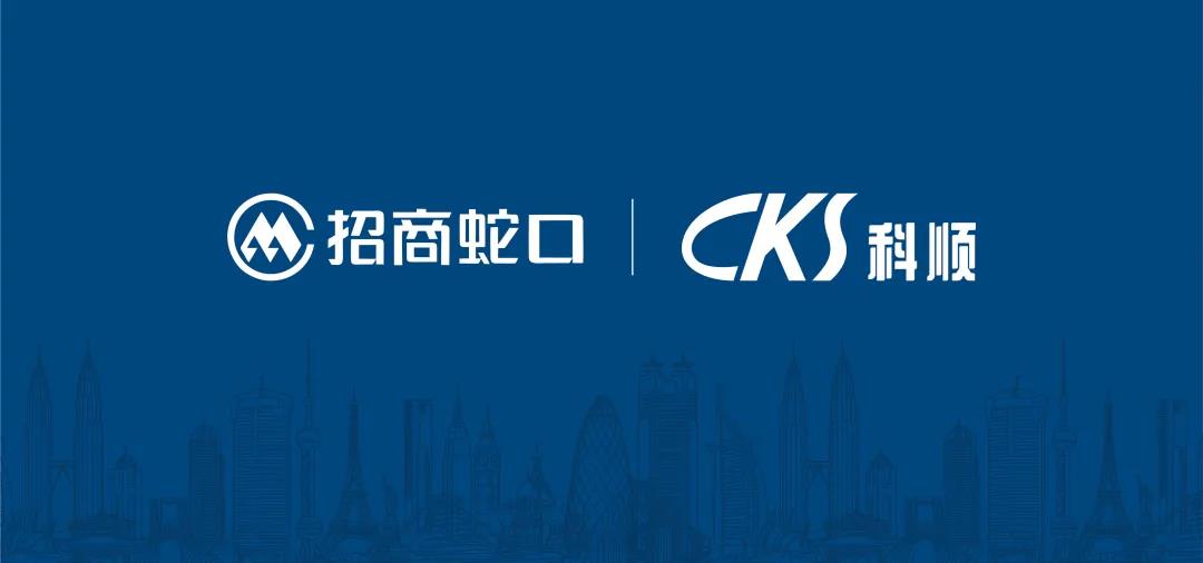 寰俊鍥剧墖_20210112175651.jpg
