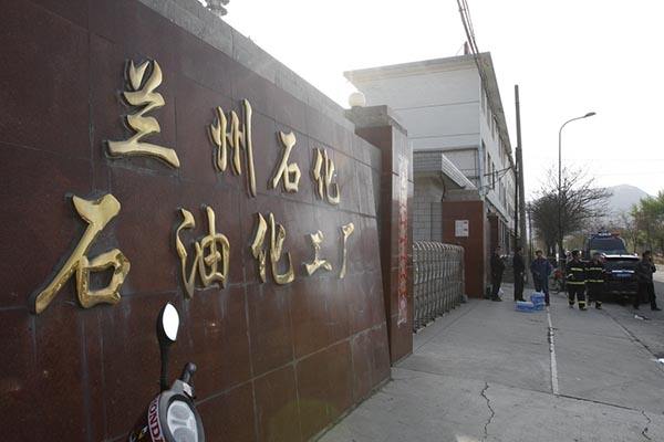 鍏板窞鐭冲寲.jpg