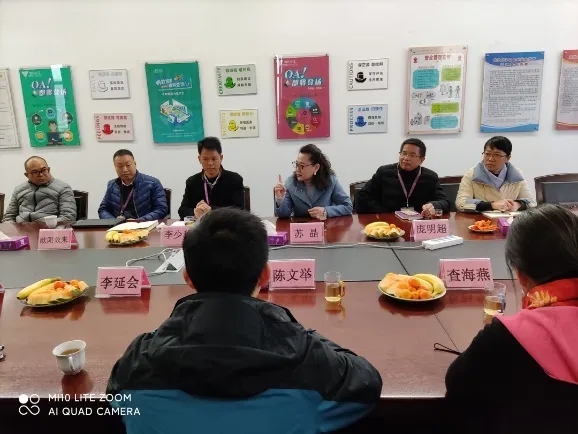 绱崋鑺?2.jpg
