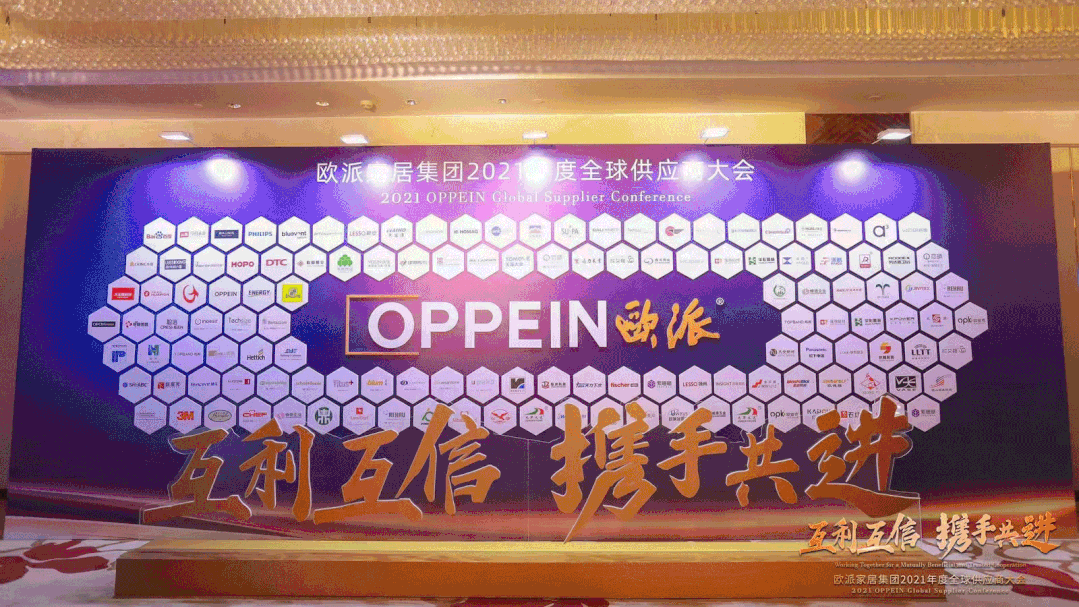寰俊鍥剧墖_20210113181426.gif