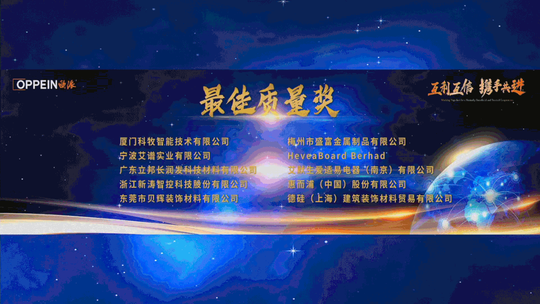 寰俊鍥剧墖_20210113181440.gif