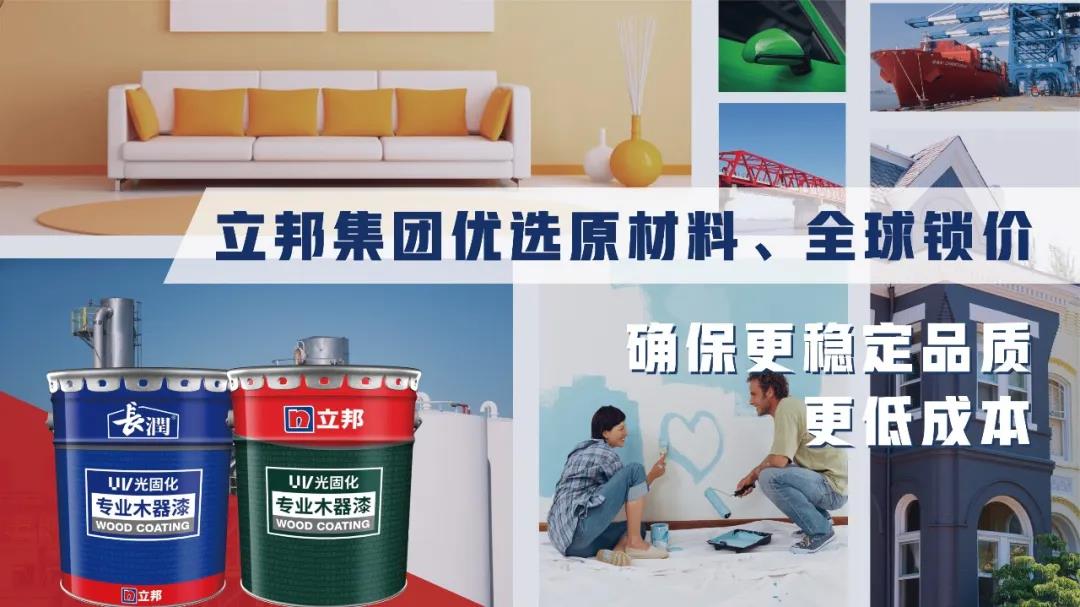 寰俊鍥剧墖_20210113181516.jpg