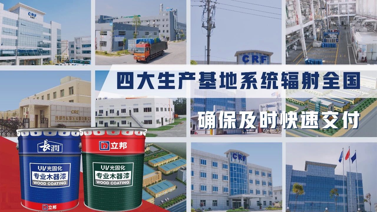 寰俊鍥剧墖_20210113181627.jpg