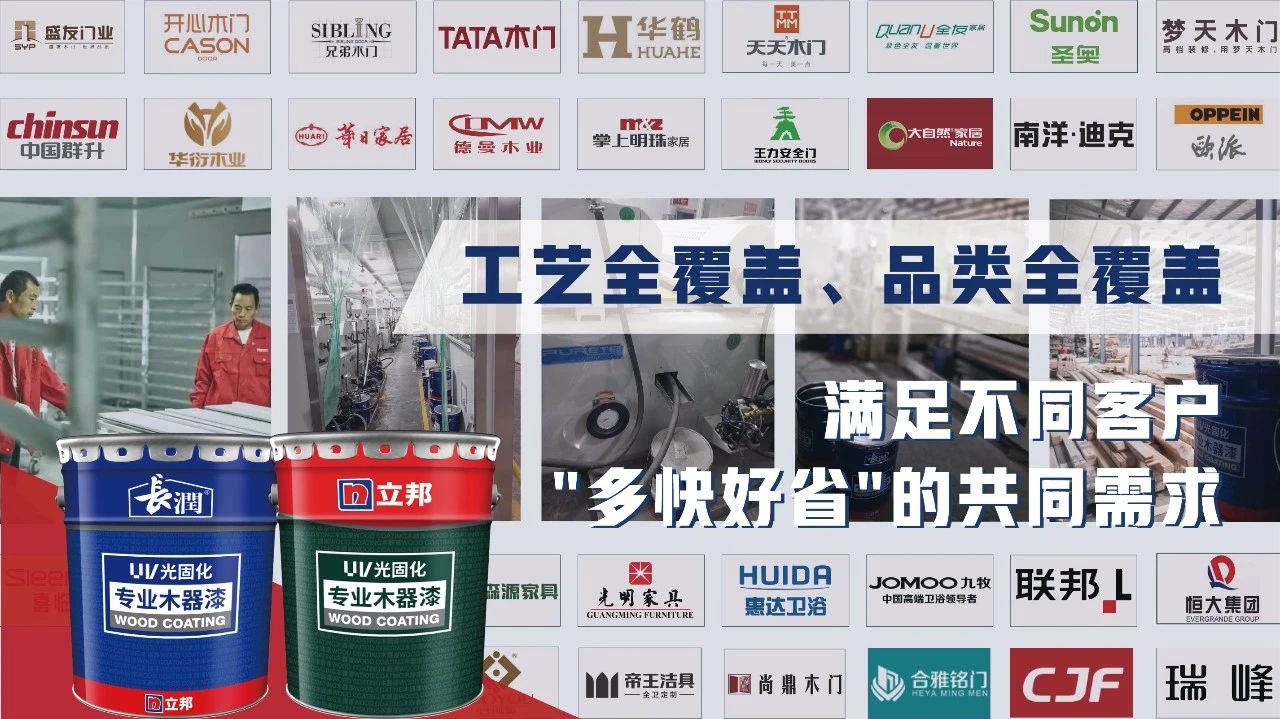 寰俊鍥剧墖_20210113181630.jpg