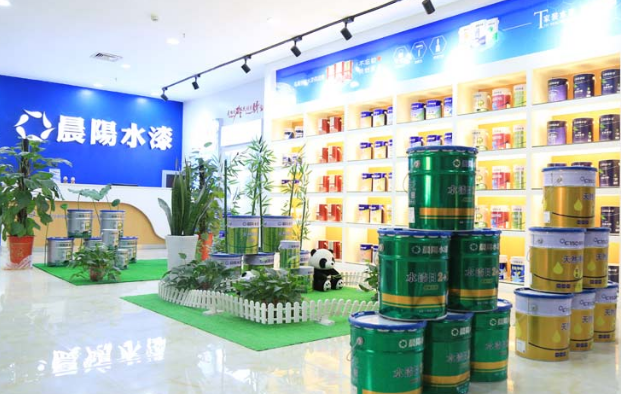 寰俊鎴🍹浘_20210114164522.png