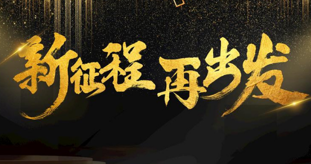 寰俊鎴🍹浘_20210114164543.png
