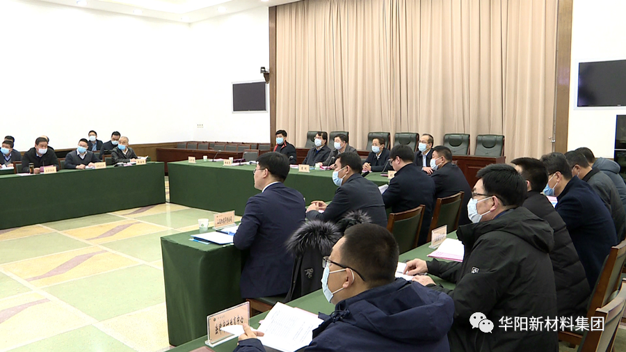 微信图片_20210115092502.png
