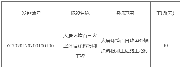 鎷涙爣1.png