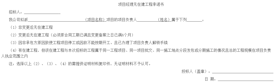 鎷涙爣2.png