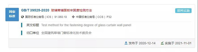 微信图片_20210115142849.jpg