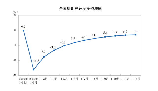 寰俊鎴🍹浘_20210118143645.png