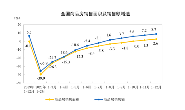 寰俊鎴🍹浘_20210118143651.png