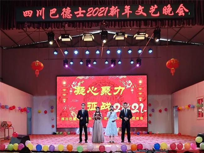 微信圖片_20210119090453.jpg