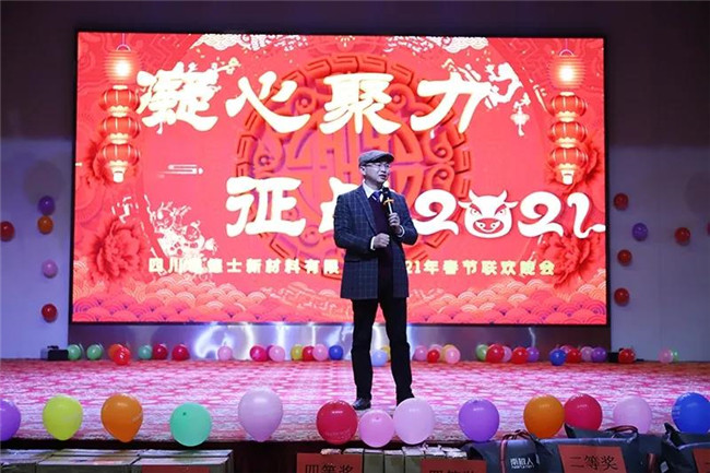 微信圖片_20210119090459.jpg