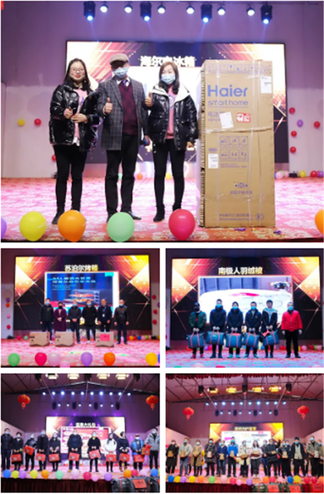 1611018385(1).png