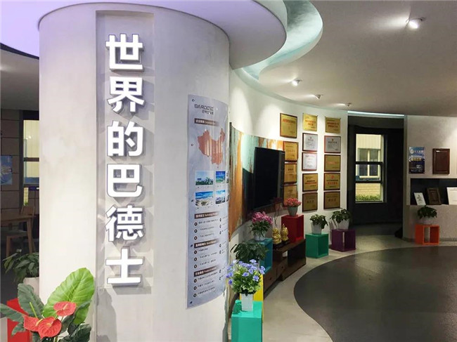 微信圖片_20210119090648.jpg