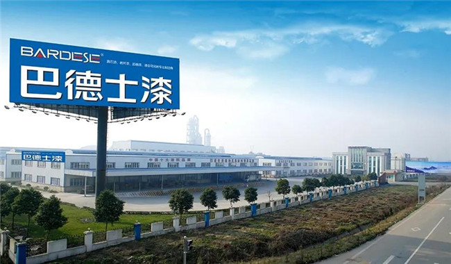 微信圖片_20210119090651.jpg