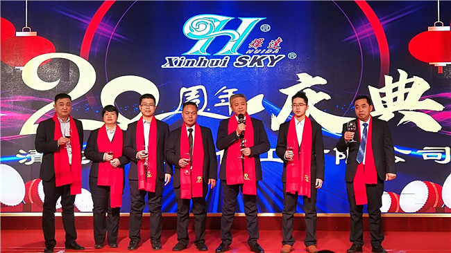 微信图片_20210120135157.jpg