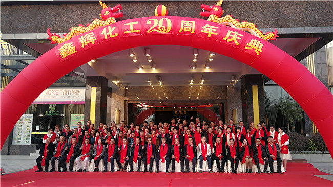 微信图片_20210120112447.jpg