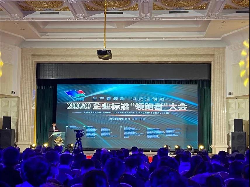 微信图片_20210122181234.jpg