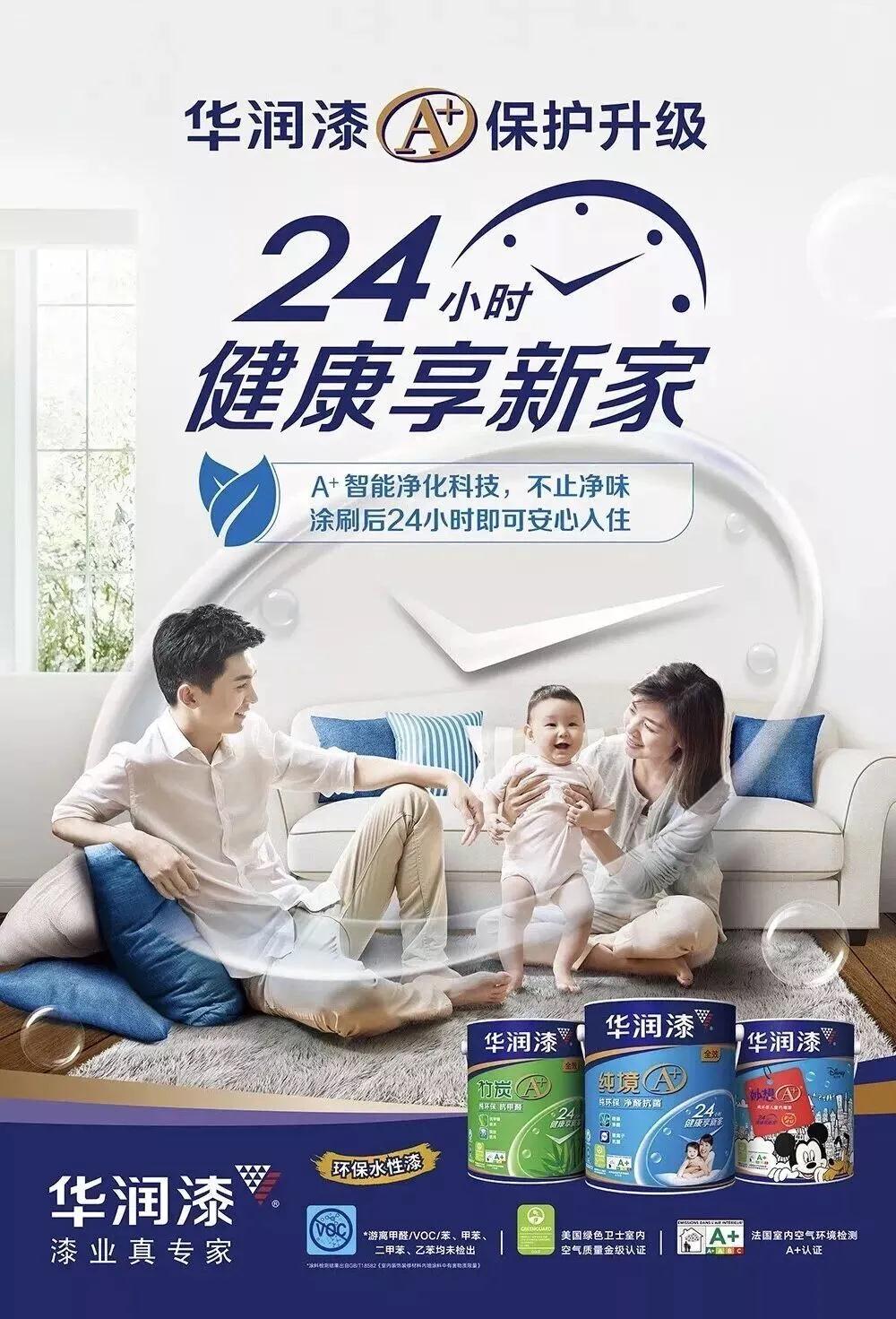 微信图片_20210122181250.jpg
