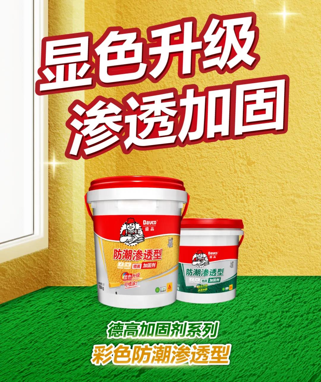 寰俊鍥剧墖_20210125105616.jpg